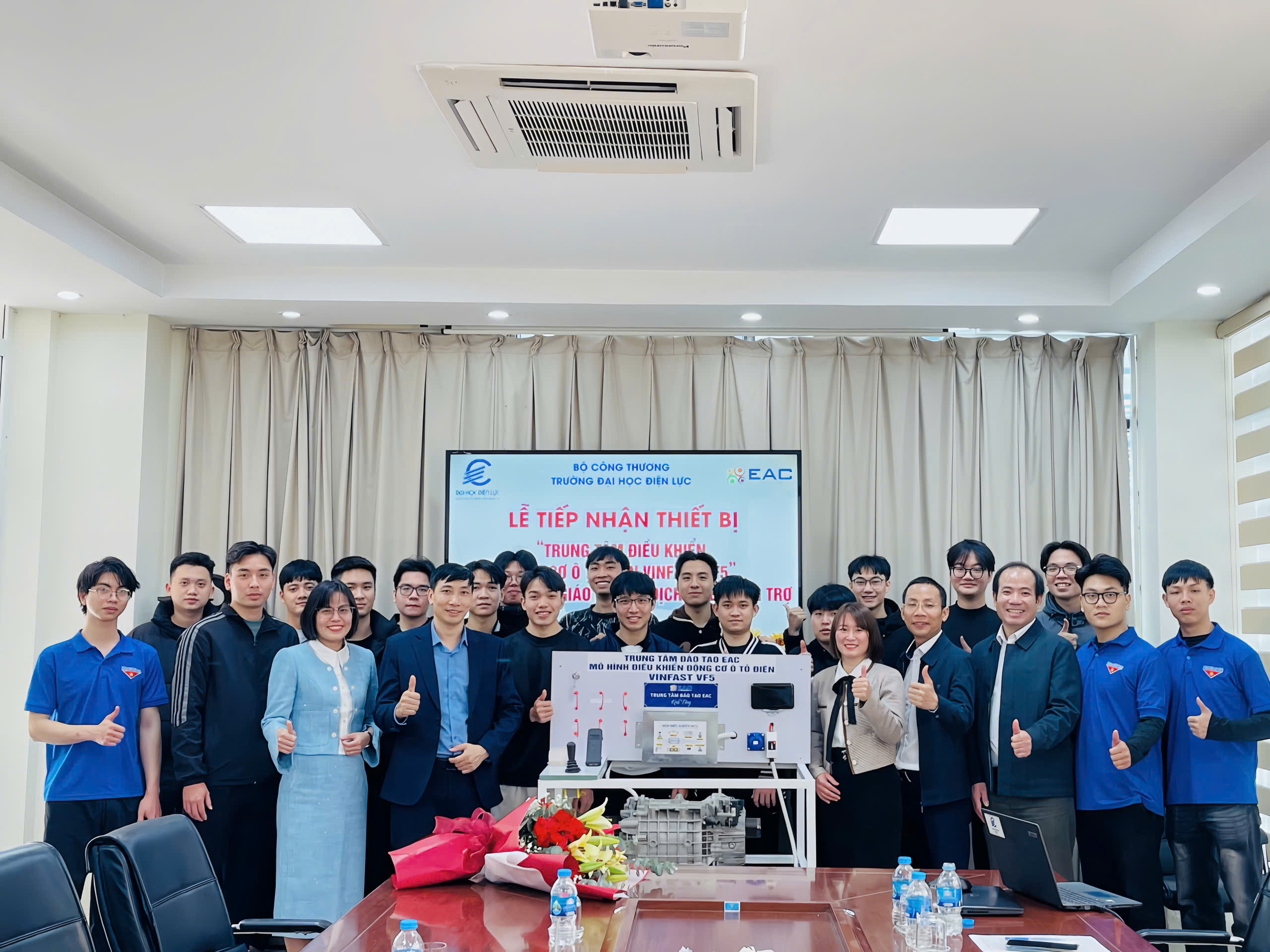 Trao Tặng Trao Tặng